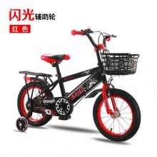儿童自行车 12寸-18寸宝宝单车山地车 闪光辅轮脚踏自行车
