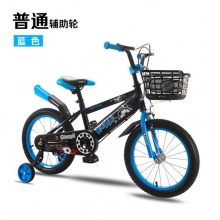 儿童自行车 12寸-18寸宝宝单车山地车 闪光辅轮脚踏自行车