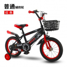 儿童自行车 12寸-18寸宝宝单车山地车 闪光辅轮脚踏自行车