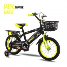 儿童自行车 12寸-18寸宝宝单车山地车 闪光辅轮脚踏自行车