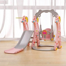 室内DUO功能家用宝宝儿童滑滑梯 小型秋千塑料组合滑梯