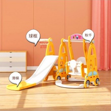 组合宝宝家用礼品礼物滑滑梯游乐园儿童室内DUO功能滑梯秋千