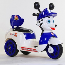 充电可坐人男女孩宝宝电瓶车充电小孩玩具车儿童电动摩托车