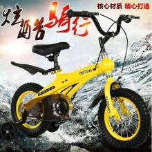 新款儿童自行车 GAO档童车酷跑款12寸14寸16寸20寸童车