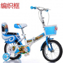 儿童折叠自行车 男女款儿童自行车12寸14寸16寸18寸 学生自行车