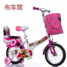 儿童折叠自行车 男女款儿童自行车12寸14寸16寸18寸 学生自行车