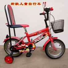 自行车童车儿童自行车121416新款童车带后椅座、车篮