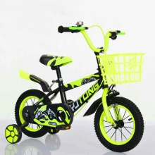 新款儿童自行车12/14/16/18男女宝宝3-6岁小孩单车脚踏车