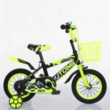 新款儿童自行车12/14/16/18男女宝宝3-6岁小孩单车脚踏车