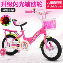 儿童自行车 新款公主童车单车自行车 紫色粉色