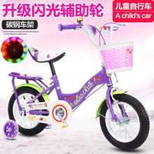 儿童自行车 新款公主童车单车自行车 紫色粉色