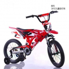 12寸14寸16寸摩托车款儿童自行车直销CHU口儿童自行车