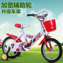 儿童自行车新款12寸14寸16寸18寸礼品类童车山地变速童车