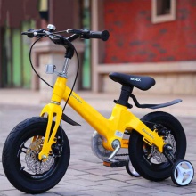 新款镁合金儿童自行车 一体轮双碟刹12寸14寸16寸18寸儿童脚踏车