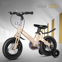 新款镁合金儿童自行车 一体轮双碟刹12寸14寸16寸18寸儿童脚踏车