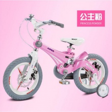 儿童自行车3-6岁宝宝脚踏车 16寸童车男孩女孩避震单车
