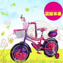 儿童自行车宝宝单车脚踏车男孩女孩儿童自行车6-10岁童车厂