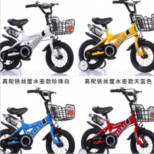 儿童自行车新款 学生童车 自行车童车14寸16寸
