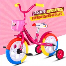 儿童自行车3-6岁男孩宝宝脚踏车岁童车12寸小孩自行车