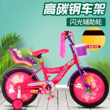 新款宝宝单车卡通脚踏童车自行车 卡通儿童山地车自行车 定制