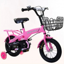 新款儿童自行车男孩女孩12寸14寸16寸20寸山地车折叠童车