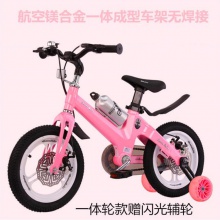 自行车轮女孩一体3-5-6岁男儿童大中金属玩具中性12/14/16/18寸