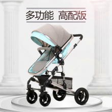 婴儿推车可坐可躺折叠避震提篮三合一双向新生儿宝宝高景观婴儿车