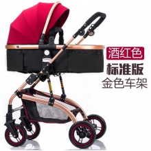 高景观宝宝儿童手推车可坐可躺轻便折叠避震婴儿车婴儿车