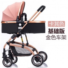 高景观宝宝儿童手推车可坐可躺轻便折叠避震婴儿车婴儿车