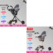 溜娃神器带娃出门遛娃神器婴儿手推车儿童三轮车1-3-6岁轻便折叠