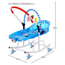 哄娃婴儿摇摇椅安抚椅躺椅新生儿摇篮床儿童带娃睡觉宝宝摇篮