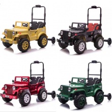 四轮越野遥控汽车 亲子互动四轮电动玩具车 儿童电动车