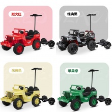 四轮越野遥控汽车 亲子互动四轮电动玩具车 儿童电动车