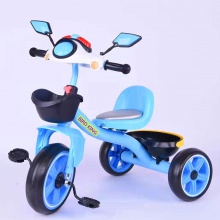 脚踏车3-6岁宝宝玩具单车小孩脚蹬自行车儿童三轮车