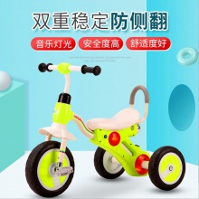 儿童三轮车宝宝脚踏车手推车带音乐灯光1-6岁幼童童车