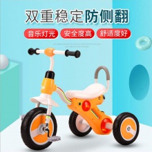 儿童三轮车宝宝脚踏车手推车带音乐灯光1-6岁幼童童车