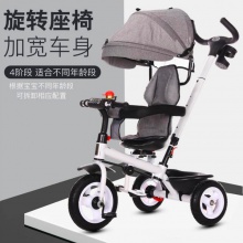 新款婴幼儿手推三轮车脚踏车小孩滑行车四合一三轮车