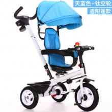 新款婴幼儿手推三轮车脚踏车小孩滑行车四合一三轮车