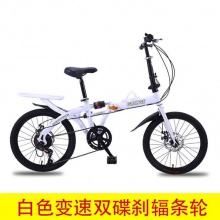 16/20寸双折叠自行车免安装变速减震成人学生男女轻快单车