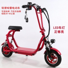 可折叠新款电动自行车双减震锂电池成人男女款滑板代步代驾车