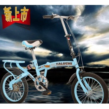 新款12寸14寸16寸儿童学生车折叠自行车山地童车变速