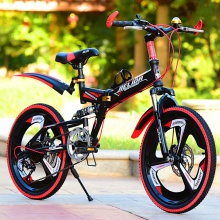 新款儿童自行车山地车22寸中小学生男女款双碟刹减震变速单车
