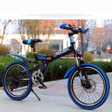 新款儿童自行车山地车22寸中小学生男女款双碟刹减震变速单车