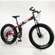 沙滩车雪地自行车折叠双减震变速碟刹山地车26寸4.0宽轮胖胎