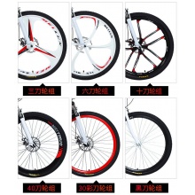 山地车减震自行车26寸碟刹21速学生车成人单车山地车