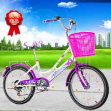 折叠自行车儿童成人变速自行车12寸14寸16寸18寸20寸22寸24寸26寸