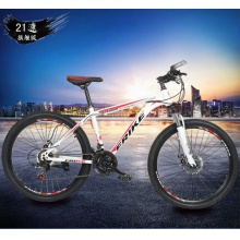 山地车26自行车碟刹赛车越野车学生车成人变速车减震碟刹车