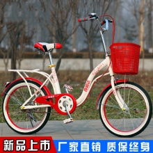 学生轻便自行车 淑女公主儿童车单车折叠儿童自行车16寸20寸12寸