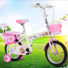 折叠自行车 儿童 成人16寸20寸 GAO档儿童自行车 山地公路自行车