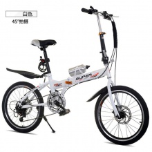 20寸折叠自行车学生车成人自行车折叠脚蹬碟刹变速自行车男女式